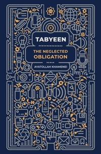Abbildung von: Tabyeen: The Neglected Obligation - AIM FOUNDATION