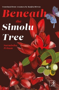 Abbildung von: Beneath the Simolu Tree - Simon + Schuster LLC