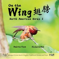 Abbildung von: On The Wing ?? - North American Birds 2 - Hei Greenhouse Studio