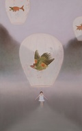 Cover: Haiying Xu - Kerber Verlag