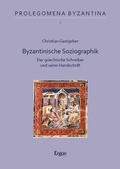 Cover: Byzantinische Soziographik - Ergon
