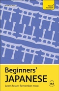 Cover: Beginners' Japanese - John Murray Publishers Ltd
