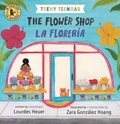 Cover: Teeny Tiendas: The Flower Shop/La floreria - Candlewick Press,U.S.