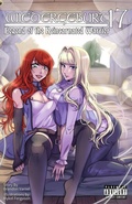Cover: Wiedergeburt - Kitsune Incorporated