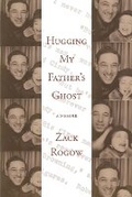 Cover: Hugging My Father's Ghost - Spuyten Duyvil