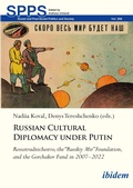Cover: Russian Cultural Diplomacy under Putin - ibidem