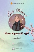Cover: Gi?i Huong - Thom Ngu?c Gio Ngan - Huong Sen Buddhist Temple