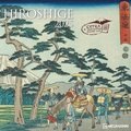 Cover: N NEUMANNVERLAGE - Hiroshige 2025 Brosch&uuml;renkalender, 30x30cm, Wandkalender mit k&uuml;nstlerischen Abbildungen, Mondphasen, viel Platz f&uuml;r Notizen und internationale Feiertage/Kalendarium - Neumann