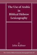 Cover: The Use of Arabic in Hebrew Biblical Lexicography - Pickwick Publications