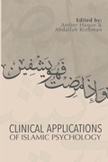 Cover: Clinical Applications of Islamic Psychology - Int'l Association of Islamic Psychology