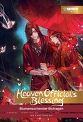 Cover: Heaven Official's Blessing - Light Novel, Band 01 - TOKYOPOP GmbH