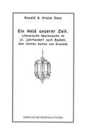 Cover: Ein Held unserer Zeit - BABYLON METROPOLIS STUDIES