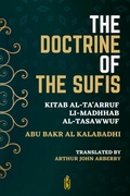 Cover: The Doctrine of the Sufis - Kitab Al-Ta'arruf Li-Madhhab Al-Tasaw?wuf - Qadeem Press
