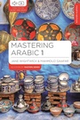 Cover: Mastering Arabic 1 - Bloomsbury Academic