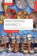 Cover: Mastering Arabic 1 - Bloomsbury Academic