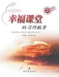Cover: ????????? - China National Publications Import & Export C