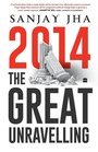 Cover: 2014 - HarperCollins Publishers India