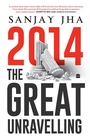 Cover: 2014 - HarperCollins India