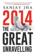 Cover: 2014 - HarperCollins India