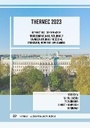 Cover: International Conference on Processing and Manufacturing of Advanced Materials Processing, Fabrication, Properties, Applications - THERMEC 2023 - Trans Tech Publications Ltd