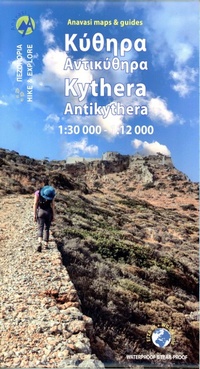 Abbildung von: Kythera - Antikythera: 10.60 - Anavasi