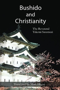 Enlarge image Cover: Bushido and Christianity - Alkaid Research LLC