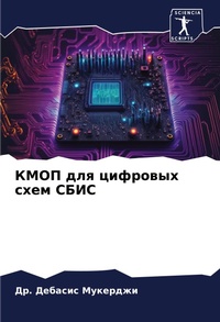 Enlarge image Cover: ???? ??? ???????? ???? ???? - Sciencia Scripts