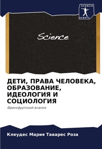 Enlarge image Cover: ????, ????? ????????, ???????????, ???????
 - Sciencia Scripts