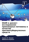 Cover: Qsar ? ??????-???????????? ??????????? ?????&# - Sciencia Scripts