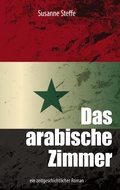Cover: Das arabische Zimmer - Books on Demand