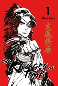 Cover: The Ravages of Time - Chinabooks E. Wolf
