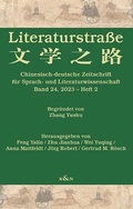 Cover: Literaturstra&szlig;e - K&ouml;nigshausen & Neumann