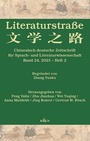 Cover: Literaturstraße - Königshausen & Neumann