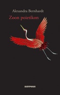 Cover: Zoon poietikon - Sisyphus