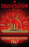 Cover: Oktoberrevolution 1967 - Memoranda