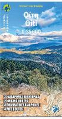 Abbildung von: Oiti hiking routes - 4 MTB routes: 2.7 - Anavasi Mountain Editions,Greece