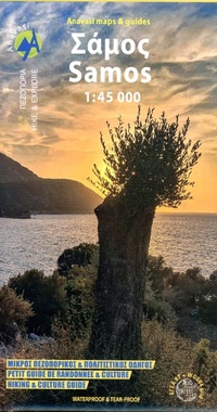 Abbildung von: Samos: 10.52 - Anavasi Mountain Editions,Greece