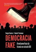 Cover: Democracia Fake (Apresenta&ccedil;&atilde;o Jo&atilde;o Cezar de Castro Rocha) - VEST&iacute;GIO EDITORA