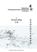 Cover: Book 1. Ein neuer Anfang - BoD - Books on Demand