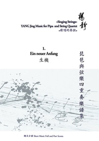 Enlarge image Cover: Book 1. Ein neuer Anfang - BoD - Books on Demand