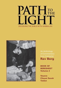 Enlarge image Cover: Path to The Light Vol. 2 - Beresheet - Kabbalah Centre International