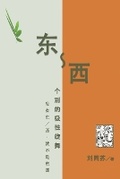 Cover: ?-?:???????--???/?,????? - Ehgbooks