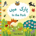 Cover: In the Park Urdu-English - b small publishing limited