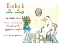 Enlarge image Cover: Oinkink - Hoopoe Books