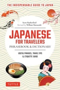 Cover: Japanese for Travelers Phrasebook & Dictionary - Tuttle Publishing