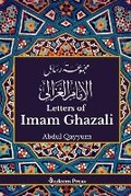 Cover: Letters of Imam Ghazali - ?????? ????? ?????? ????? - Qadeem Press