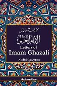 Abbildung von: Letters of Imam Ghazali - ?????? ????? ?????? ????? - Qadeem Press