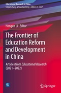 Cover: The Frontier of Education Reform and Development in China - Springer