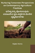 Cover: Nurturing Tomorrow - sunshine