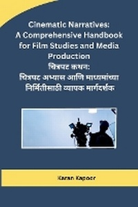Abbildung von: Cinematic Narratives - sunshine
